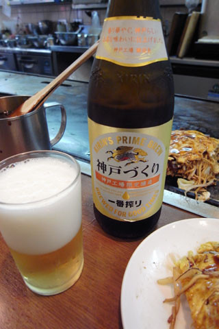 f:id:MSHIBATA:20150623050836j:image
