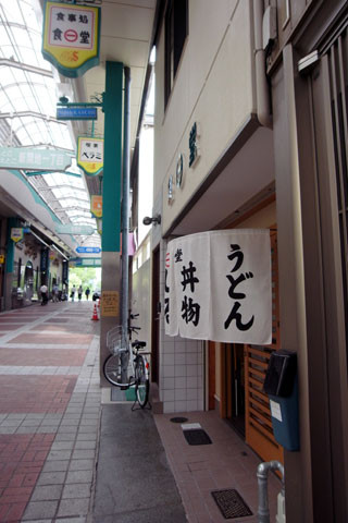 f:id:MSHIBATA:20150624075406j:image