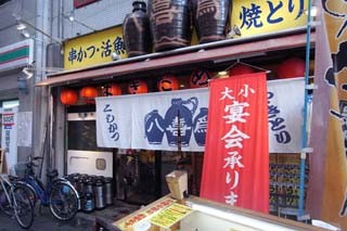 f:id:MSHIBATA:20150625044146j:image