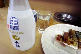 f:id:MSHIBATA:20150626062719j:image