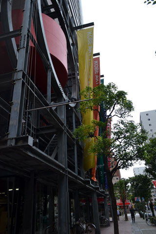 f:id:MSHIBATA:20150628070712j:image f:id:MSHIBATA:20150628070712j:image
