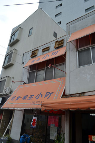 f:id:MSHIBATA:20150628070714j:image f:id:MSHIBATA:20150628070714j:image