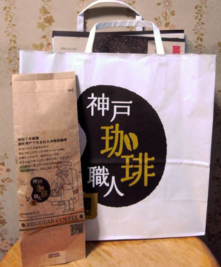 f:id:MSHIBATA:20150628070719j:image f:id:MSHIBATA:20150628070719j:image