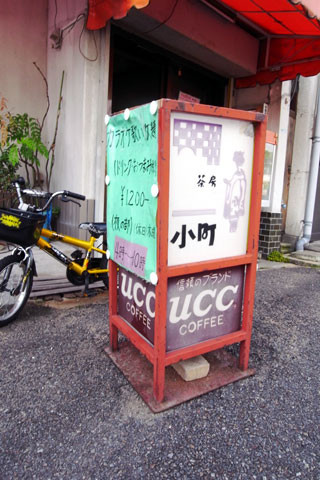 f:id:MSHIBATA:20150701053745j:image
