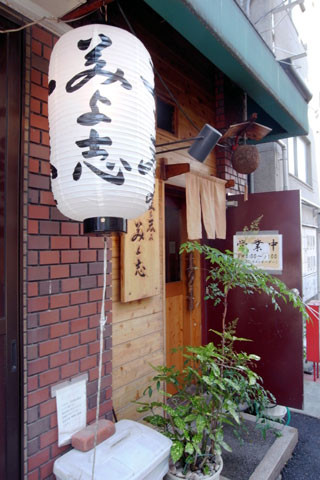 f:id:MSHIBATA:20150703064918j:image f:id:MSHIBATA:20150703064918j:image