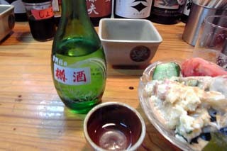 f:id:MSHIBATA:20150703064921j:image f:id:MSHIBATA:20150703064921j:image