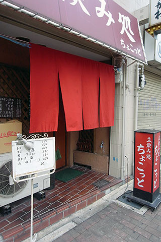 f:id:MSHIBATA:20150711075003j:image f:id:MSHIBATA:20150711075003j:image