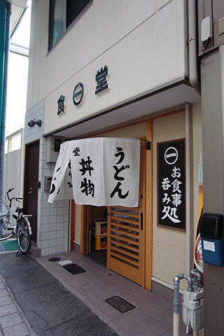 f:id:MSHIBATA:20150714090001j:image