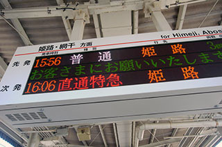f:id:MSHIBATA:20150715061501j:image f:id:MSHIBATA:20150715061501j:image