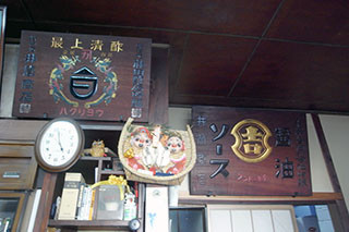 f:id:MSHIBATA:20150716085449j:image
