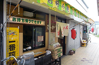 f:id:MSHIBATA:20150721055904j:image