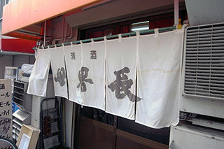 f:id:MSHIBATA:20150722043320j:image f:id:MSHIBATA:20150722043320j:image