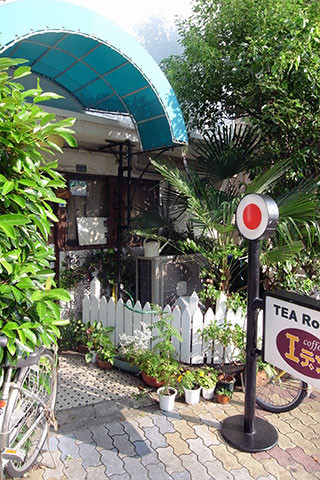f:id:MSHIBATA:20150722044507j:image
