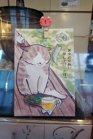 f:id:MSHIBATA:20150728064345j:image