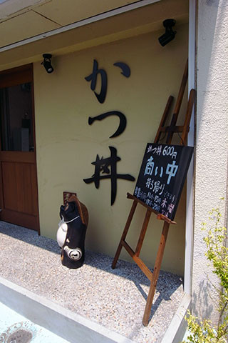f:id:MSHIBATA:20150803063331j:image