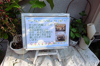 f:id:MSHIBATA:20150805130511j:image