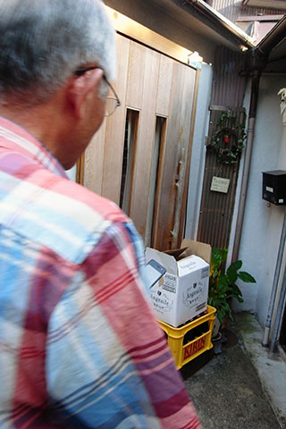 f:id:MSHIBATA:20150805130911j:image
