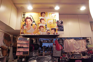f:id:MSHIBATA:20150806052040j:image