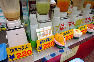 f:id:MSHIBATA:20150811064223j:image f:id:MSHIBATA:20150811064223j:image