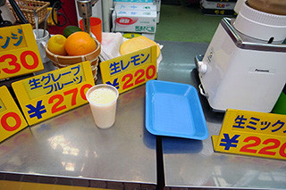 f:id:MSHIBATA:20150811064239j:image f:id:MSHIBATA:20150811064239j:image