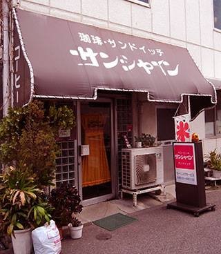 f:id:MSHIBATA:20150812061655j:image f:id:MSHIBATA:20150812061655j:image