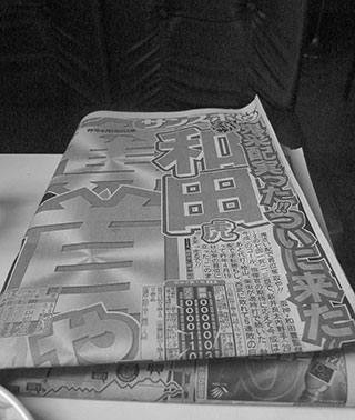 f:id:MSHIBATA:20150812061702j:image f:id:MSHIBATA:20150812061702j:image