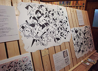 f:id:MSHIBATA:20150830082752j:image f:id:MSHIBATA:20150830082752j:image