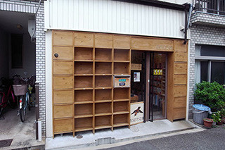 f:id:MSHIBATA:20150830082807j:image f:id:MSHIBATA:20150830082807j:image