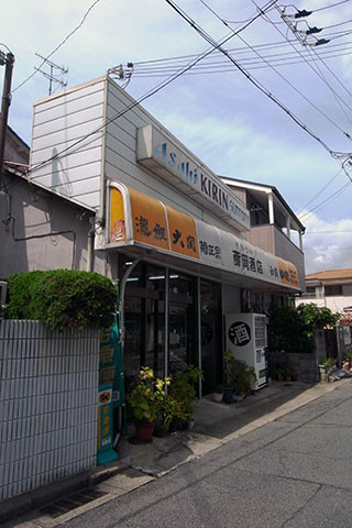 f:id:MSHIBATA:20150911042253j:image