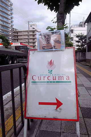 f:id:MSHIBATA:20150912015809j:image