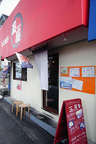 f:id:MSHIBATA:20150914055323j:image
