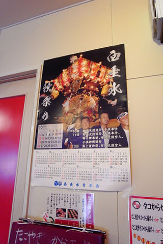 f:id:MSHIBATA:20150914055324j:image