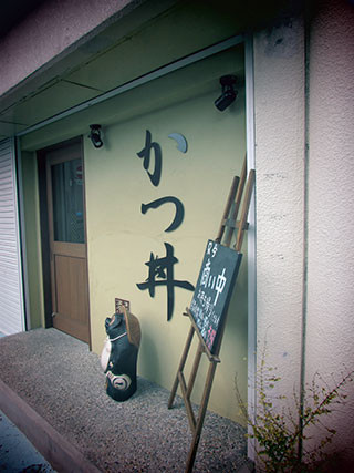 f:id:MSHIBATA:20150920111542j:image f:id:MSHIBATA:20150920111542j:image