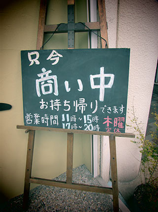 f:id:MSHIBATA:20150920111543j:image