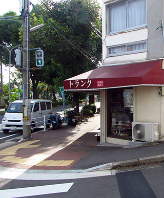 f:id:MSHIBATA:20150923104548j:image f:id:MSHIBATA:20150923104548j:image