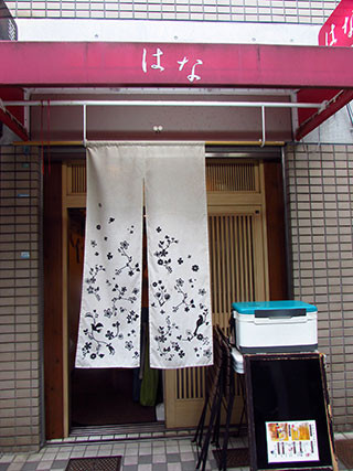 f:id:MSHIBATA:20150923181131j:image