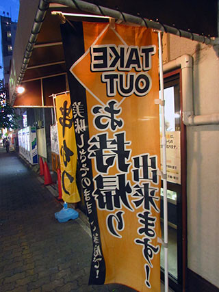 f:id:MSHIBATA:20150923181134j:image