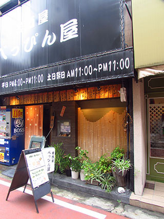 f:id:MSHIBATA:20150926064203j:image f:id:MSHIBATA:20150926064203j:image
