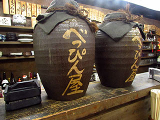 f:id:MSHIBATA:20150926064204j:image f:id:MSHIBATA:20150926064204j:image