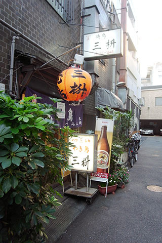 f:id:MSHIBATA:20151002044545j:image