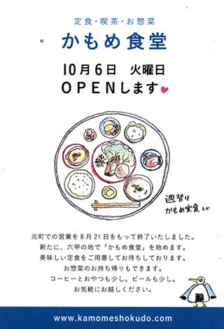 f:id:MSHIBATA:20151006020148j:image