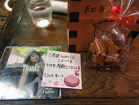 f:id:MSHIBATA:20151009065553j:image f:id:MSHIBATA:20151009065553j:image