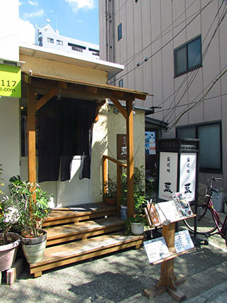 f:id:MSHIBATA:20151014014235j:image