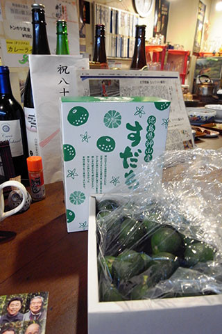 f:id:MSHIBATA:20151020071046j:image