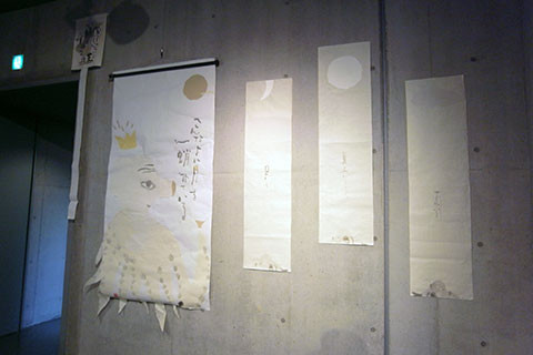 f:id:MSHIBATA:20151021042746j:image:w320