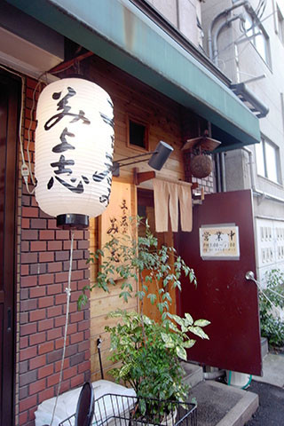 f:id:MSHIBATA:20151022053804j:image