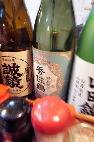 f:id:MSHIBATA:20151022053806j:image