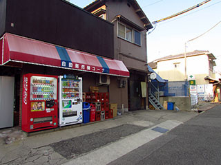 f:id:MSHIBATA:20151024061042j:image