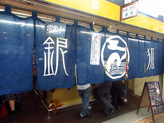 f:id:MSHIBATA:20151026041349j:image