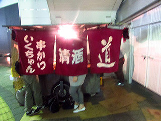 f:id:MSHIBATA:20151026041613j:image